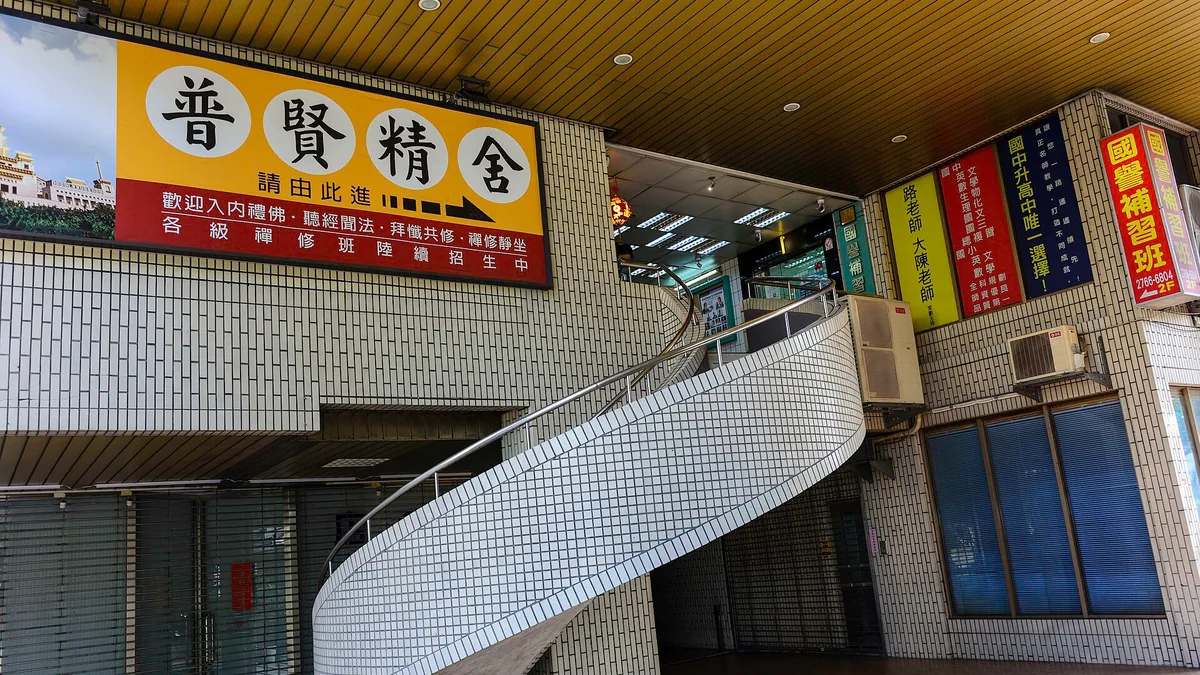 精力恢复策略实践步骤真实场景
