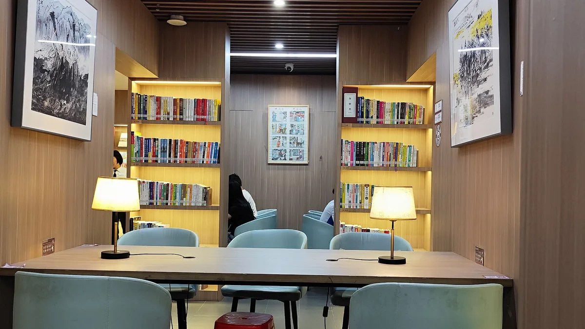 突发计划变动应对实践步骤真实场景