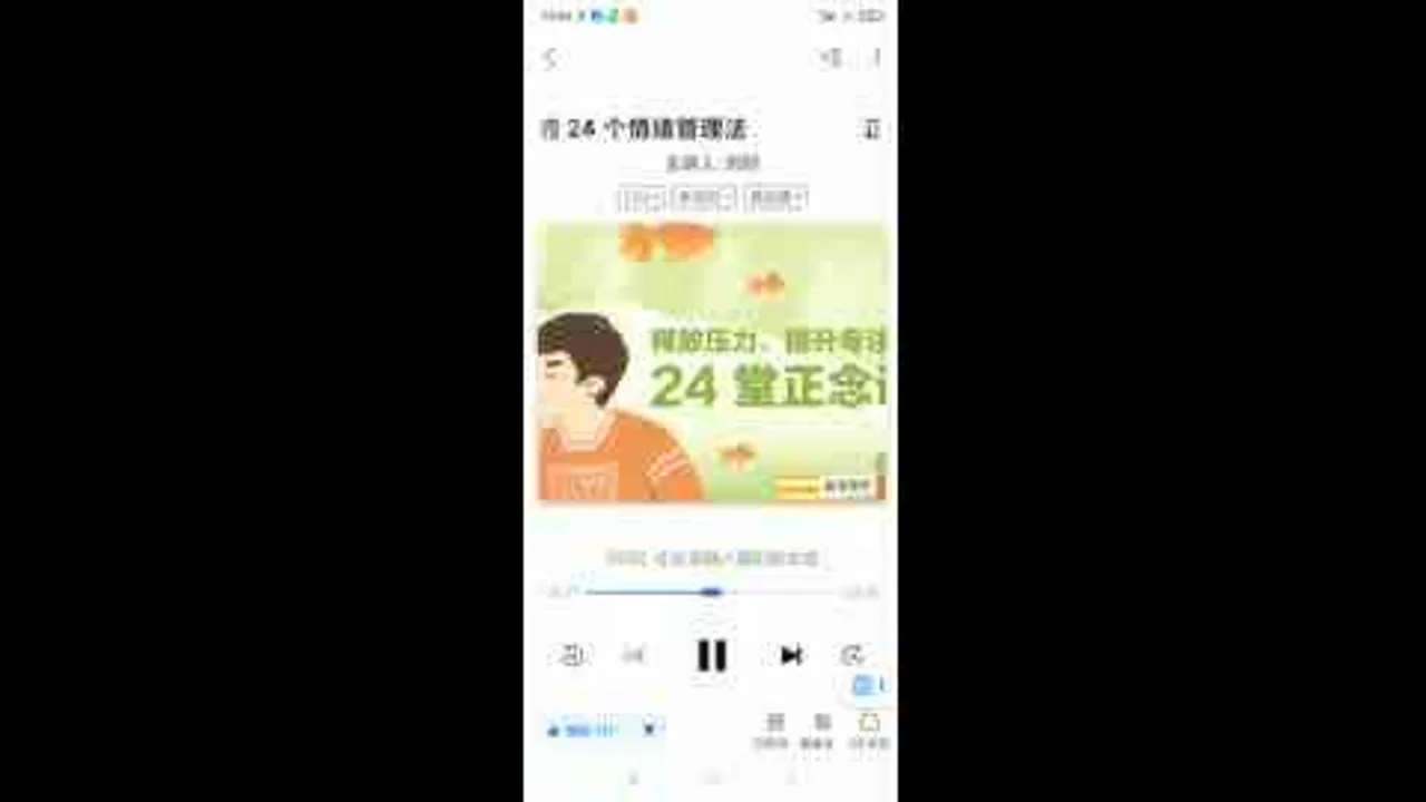 培育觉察力，看见更多色彩视频封面