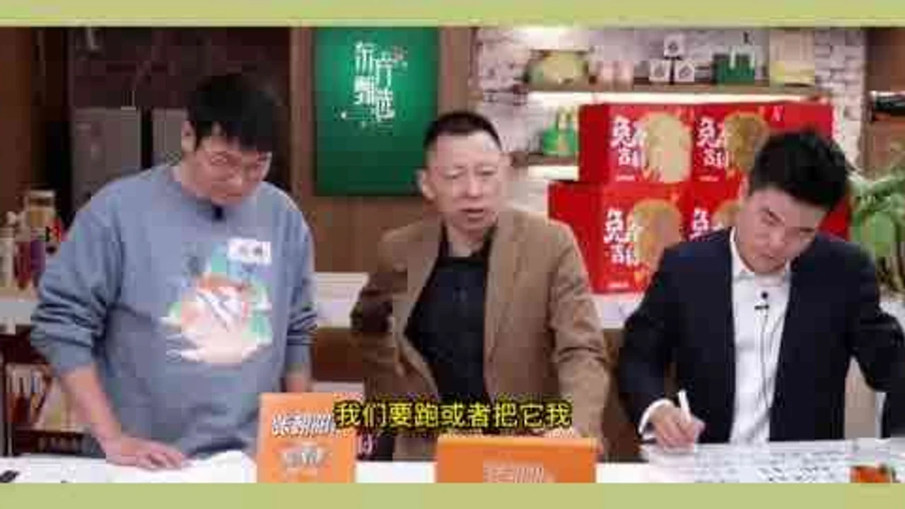 如何应对焦虑【董宇辉对话张朝阳】视频封面