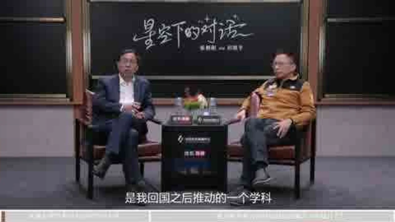 这可能是对抗焦虑最有效的方法 | 彭凯平 对话 张朝阳视频封面