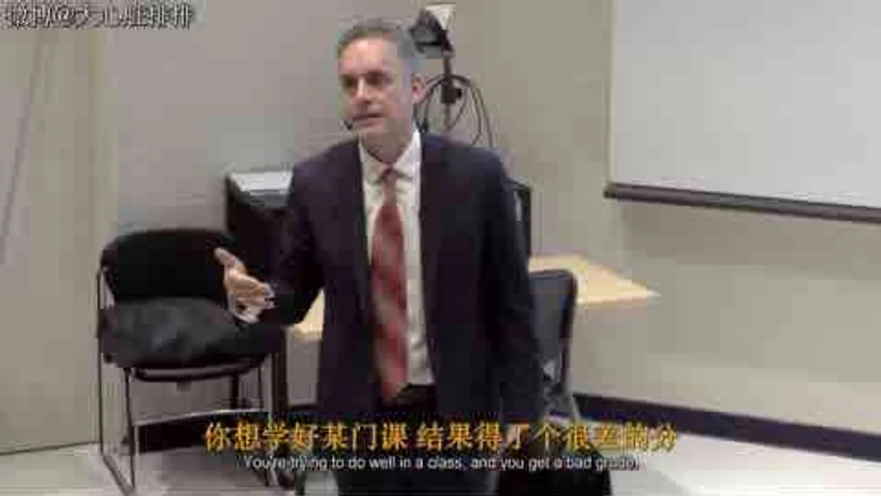 多伦多大学心理学教授：应该如何面对人生挫折？视频封面