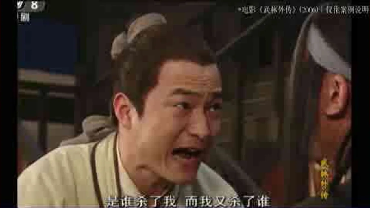 精神分裂症，为什么总被我们误解？｜墨菲心理学视频封面