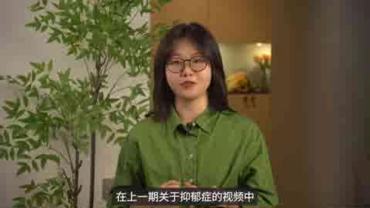 一口气了解心理医生、心理治疗师、心理咨询师视频封面