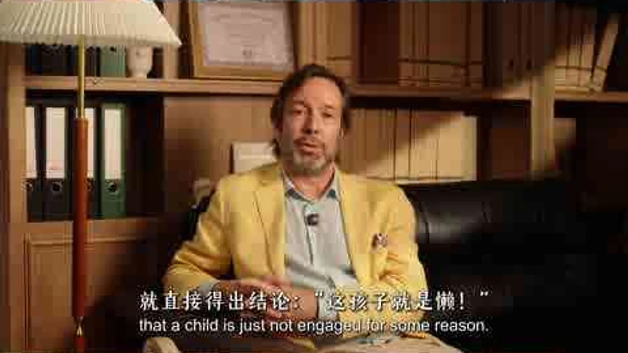 摆烂，抑郁，和懒惰，真的是你的错吗？｜墨菲心理学视频封面