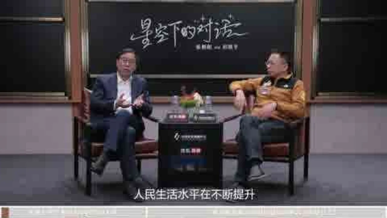 这可能是对抗焦虑最有效的方法 | 彭凯平 对话 张朝阳视频封面