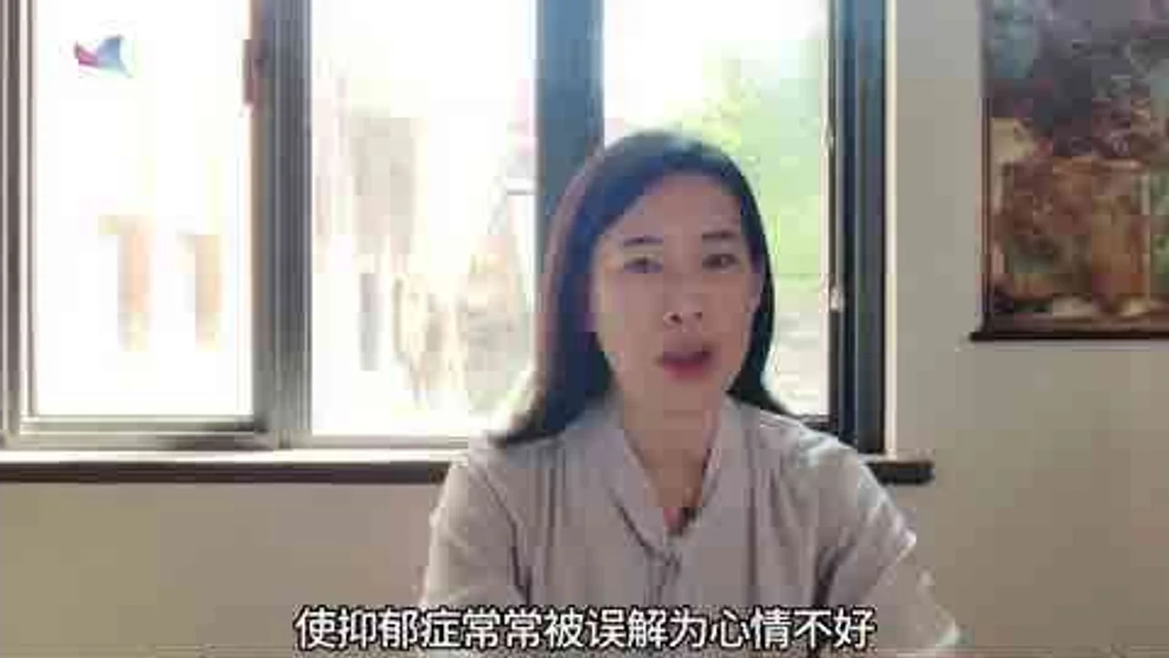 抑郁症不是想不开，而是大脑“变形”了视频封面