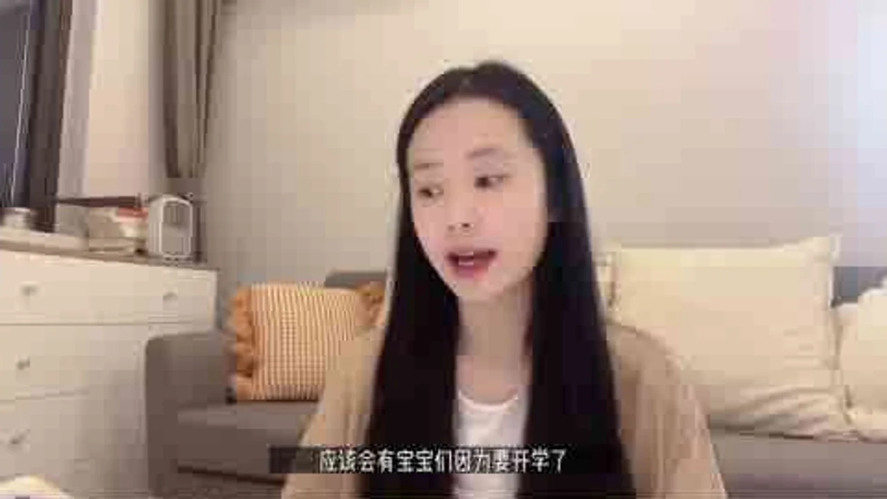 心理科普｜开学焦虑，我该怎么办？视频封面