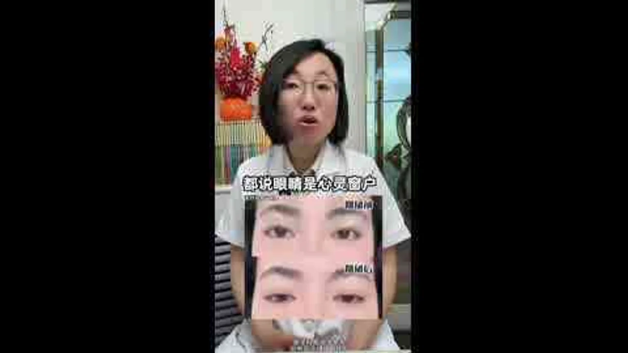 抑郁会改变人的外貌，如何改善？视频封面