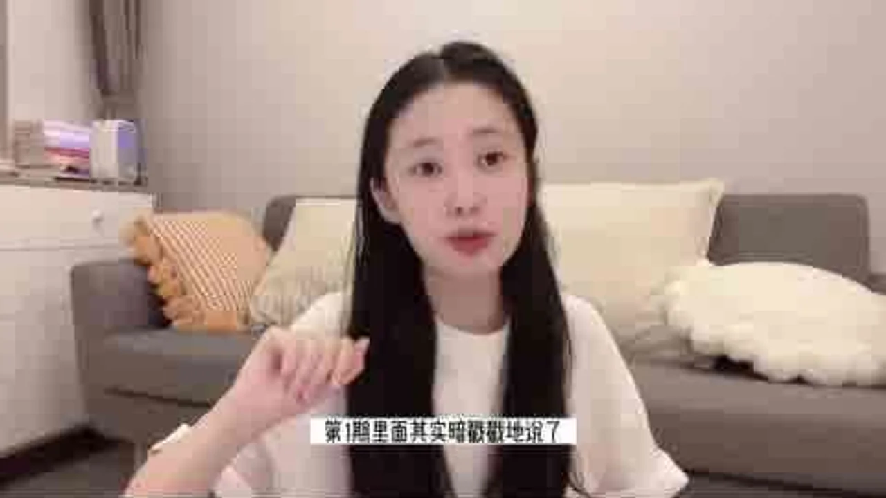被鸠占鹊巢的高敏感人群：很多人都在借这个名词倾倒焦虑和无力感视频封面