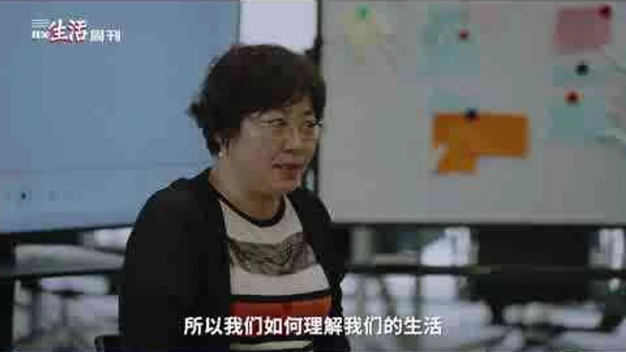 我们该怎么和抑郁的小孩相处？怎样才能帮到我们的孩子？《我家的孩子不想上学》完整版第三集上线！视频封面