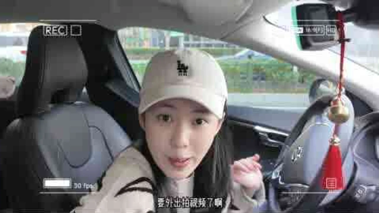 心理探店｜不用怕！心理咨询师带你挂号精神科；过程全记录+ 报告解读视频封面