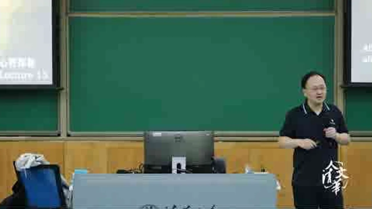 【完整版】清华心理课《心智探秘》：自我的追寻视频封面