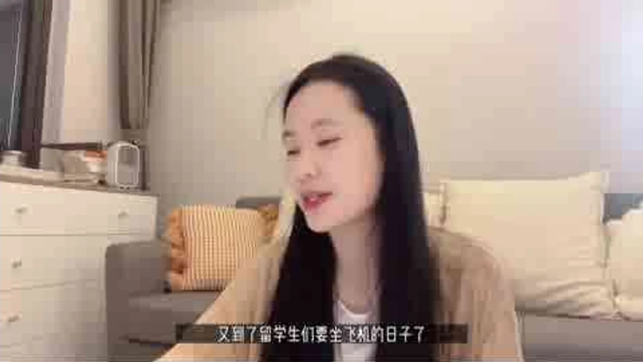 心理科普｜开学焦虑，我该怎么办？视频封面