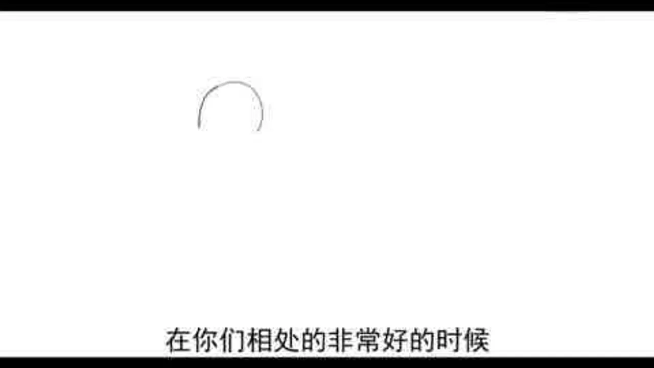 【心理科普】伴侣是边缘人格？忽然就爆发？！视频封面