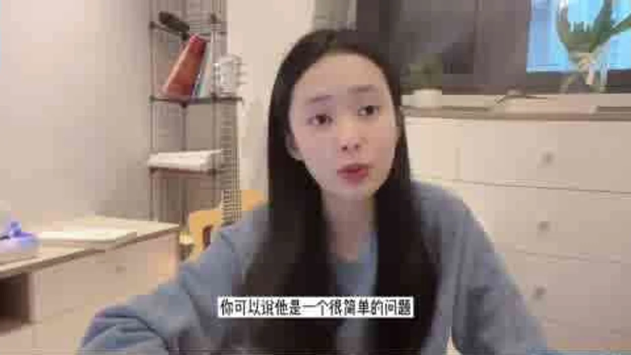 心理科普：安全感｜引起问题的不是没有安全感；直面缺失而不是填补缺失；以回避型讨好型控制型人格为例视频封面