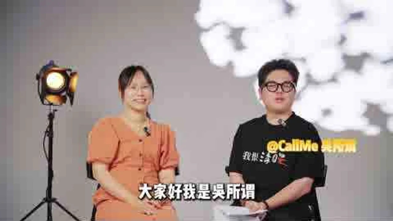 心理咨询有用吗？什么是好的心理咨询？听听心理医生怎么说！视频封面