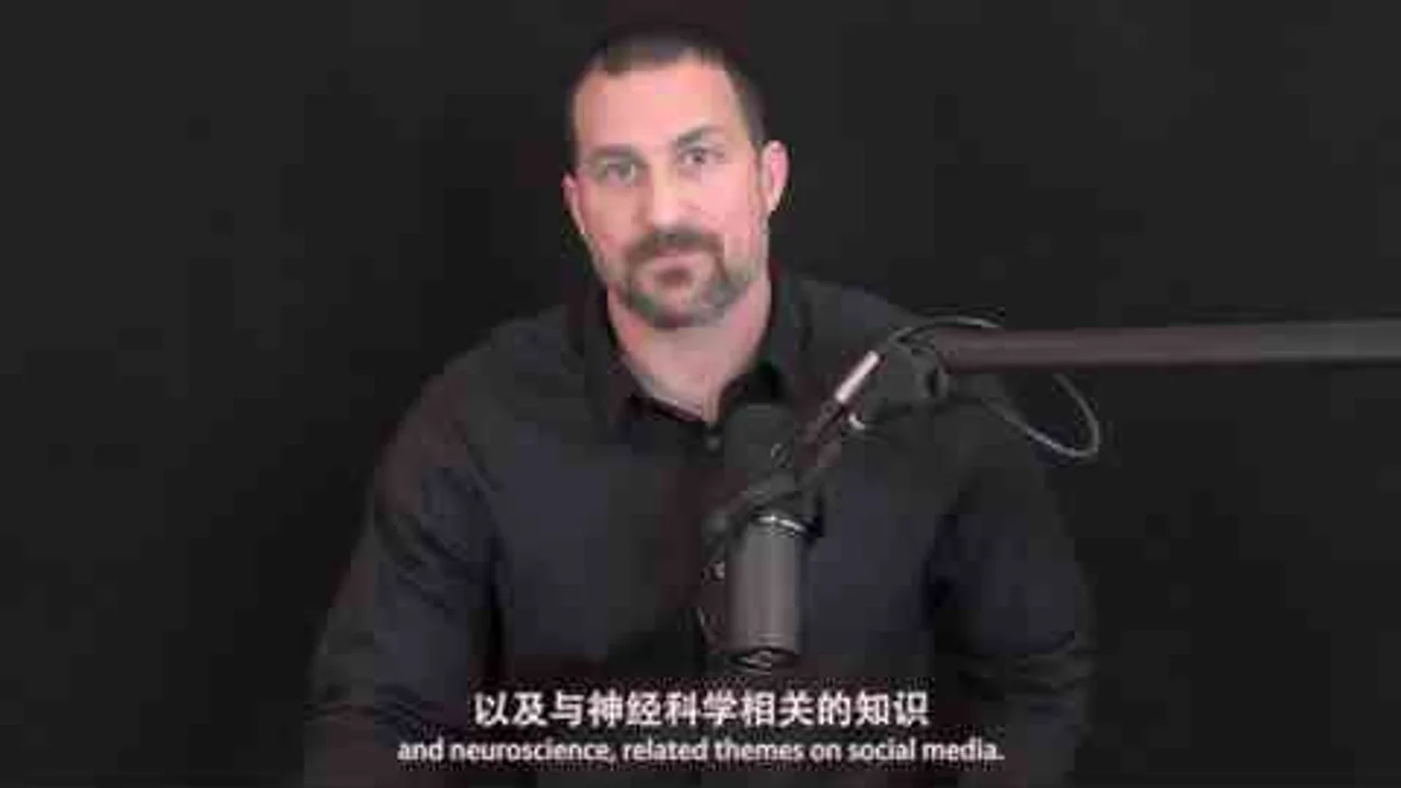 【中英字幕播客】斯坦福教授讲解 神经系统如何控制我们的感知、改善睡眠以及健康 – Huberman Lab Podcast视频封面