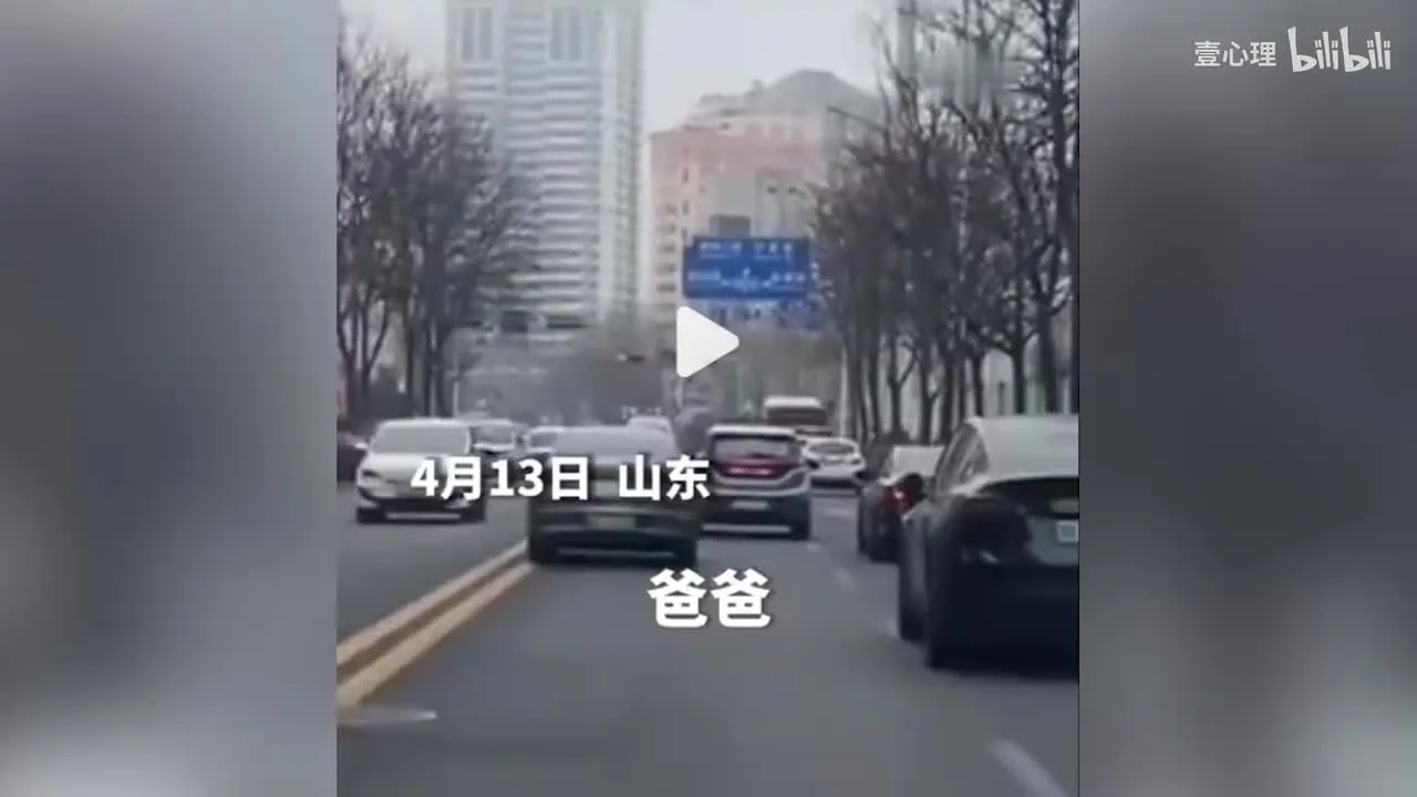 高三女孩情绪崩溃，爸爸的反应令人意外：父母的情感支撑对一个人影响有多大？视频封面