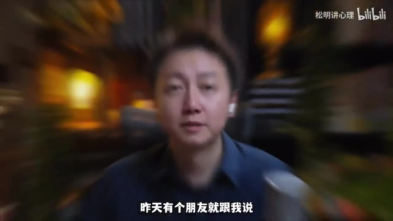99%的人第一次听说，一开口就能接住对方情绪的四步沟通法！视频封面