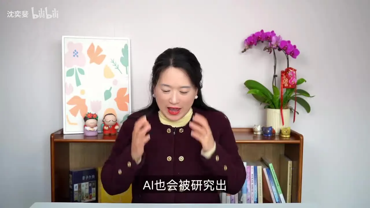 摆脱内耗，其实你可以做好这件事视频封面