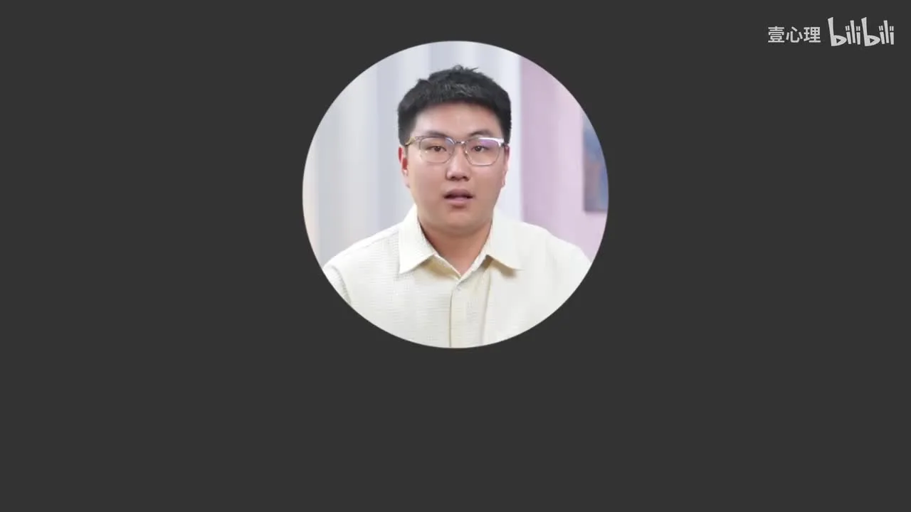 注意了！身体发出了这些信号，你可能已经开始抑郁躯体化了！视频封面