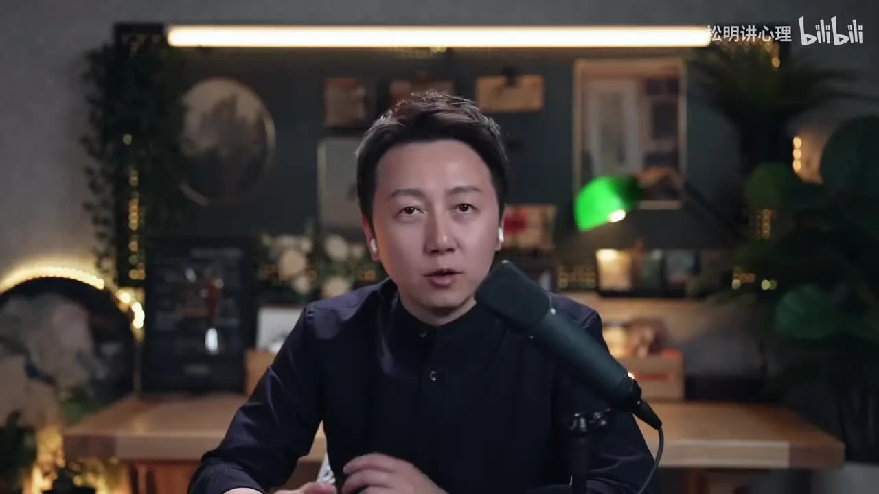 摆脱精神内耗的5个方法！视频封面
