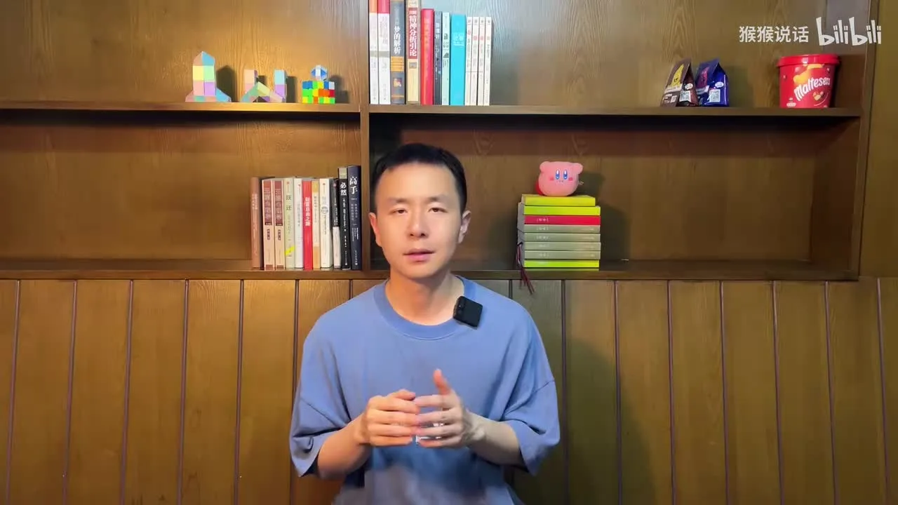 为何总被情绪左右？因为你从未真正“看清”自己视频封面
