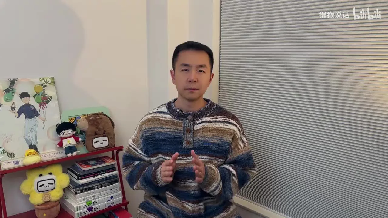 “自我贬低”是寻求认同的呼救？自恋心理学教你告别心弱视频封面