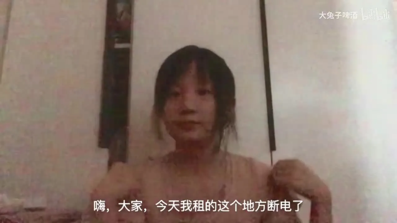 我26岁 无房无车无存款无工作 烂到不能再烂的人生 希望能缓解你们的焦虑视频封面
