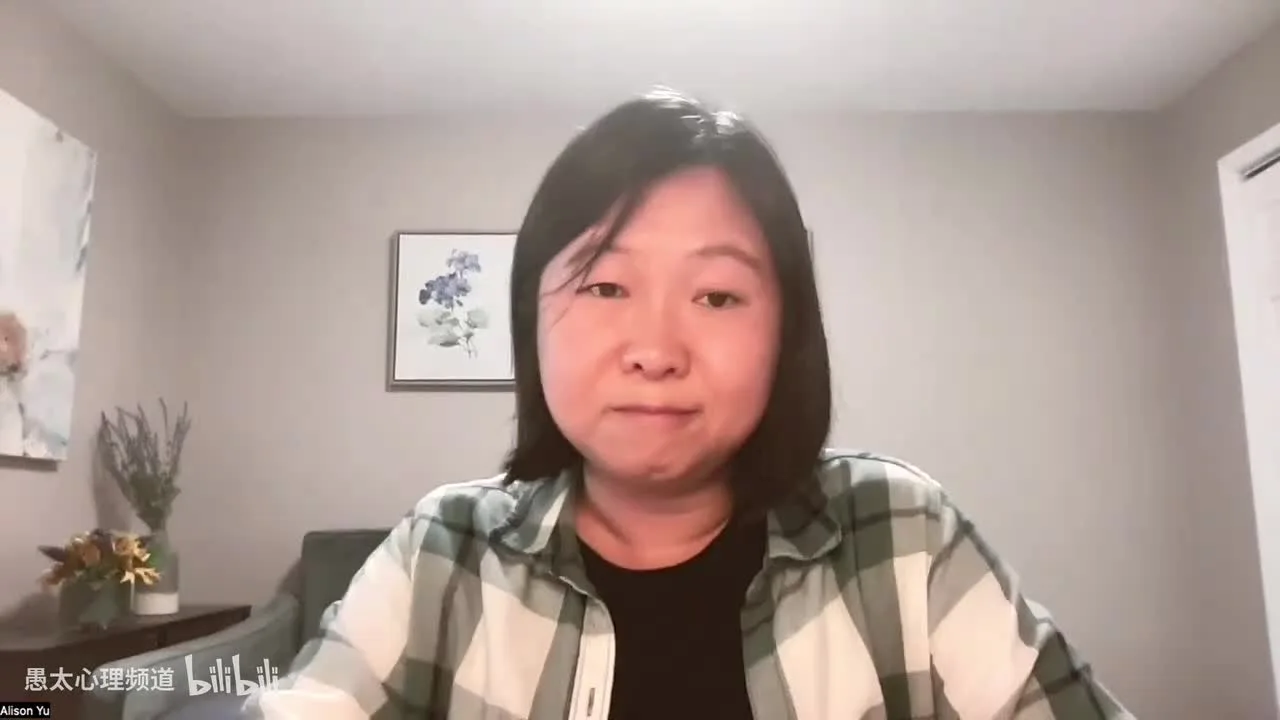 自我疗愈：如何发展和自己的亲密关系视频封面