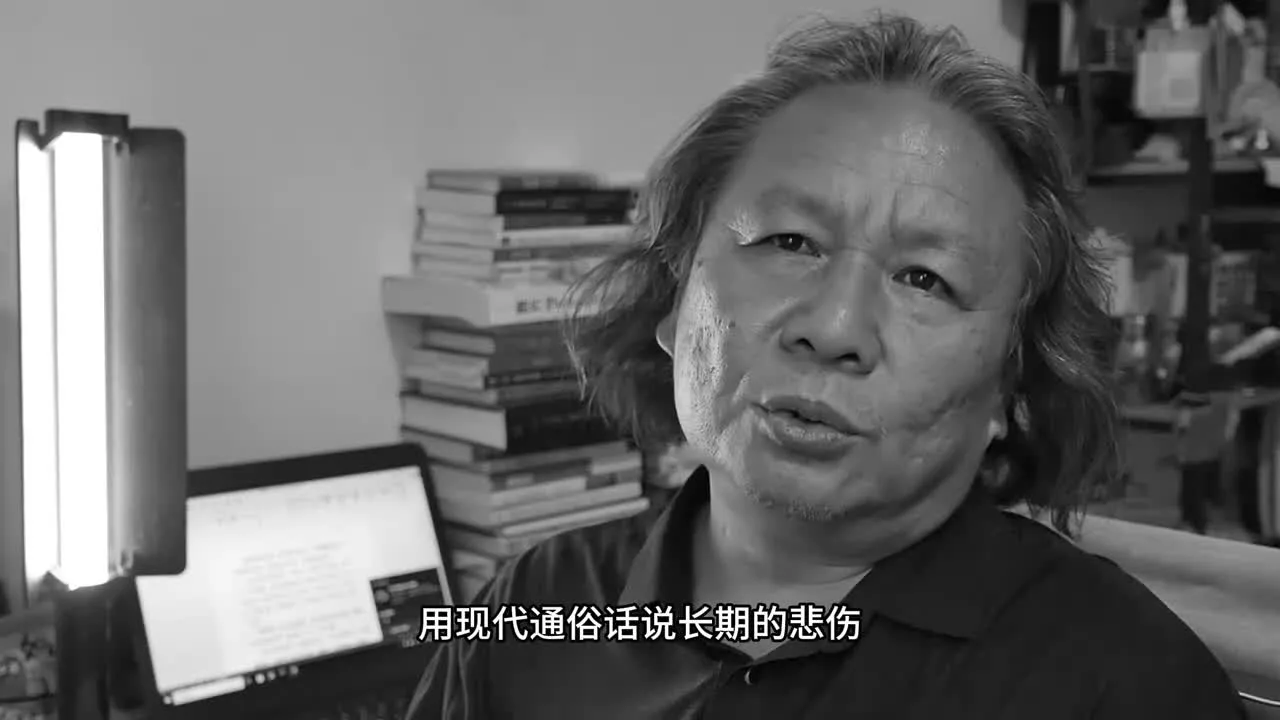 焦虑则无志视频封面