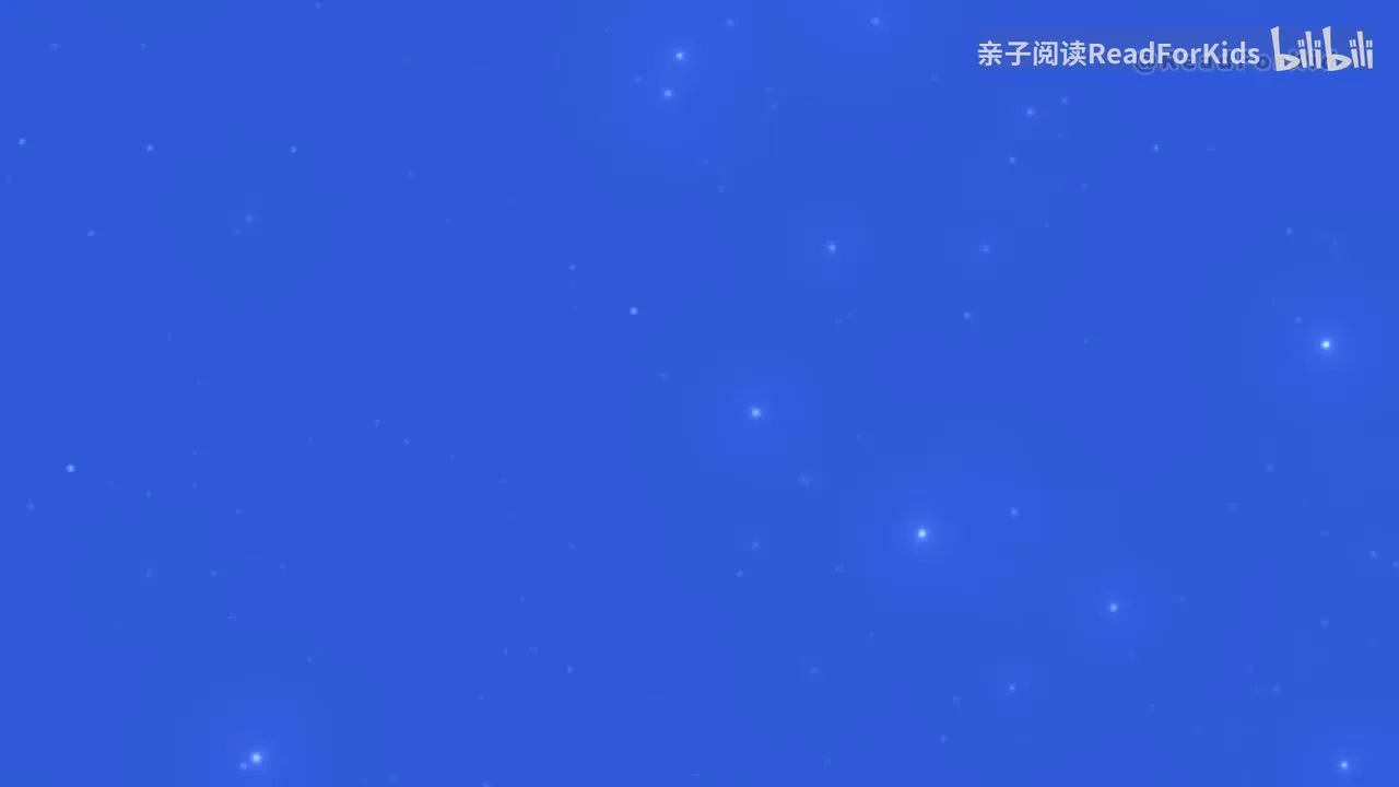 坏脾气、坏情绪的孩子怎么办《再见，发脾气大王》绘本故事亲子阅读童话故事视频封面