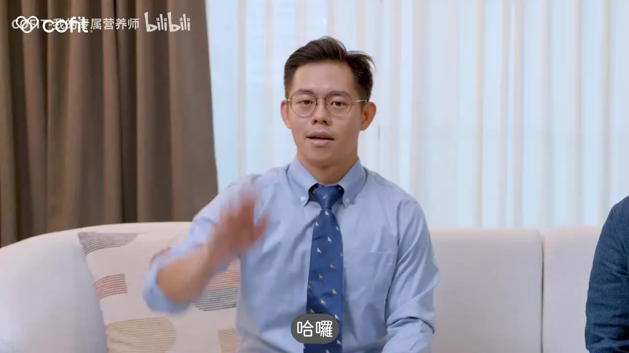睡眠专家：这4个助眠习惯都错了，难怪越睡越累！｜初日医学 李思贤医师 ft.吴家硕心理师视频封面