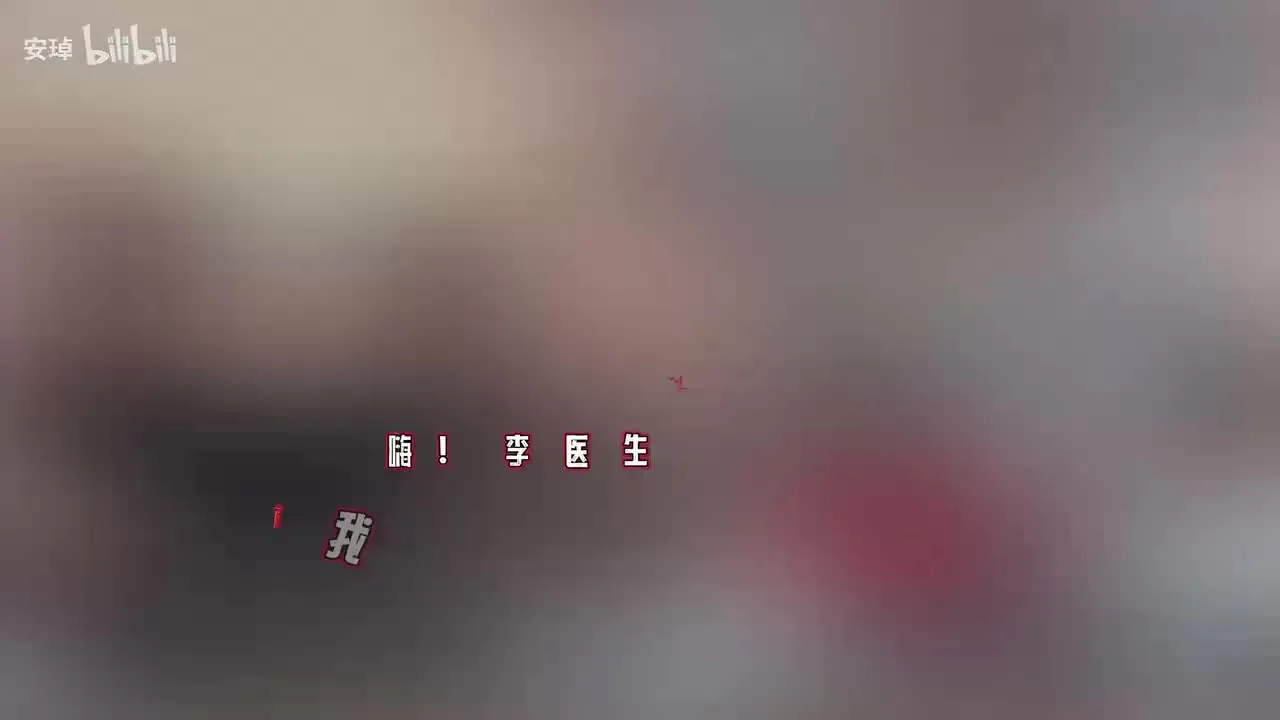 情绪垃圾桶当多了，会不会得职业病？！【四个心理咨询师的职业聊天P3】视频封面
