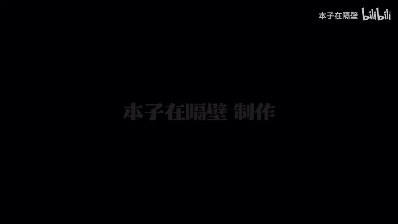 焦虑、内耗、爱破防，真的是你的锅吗？硬核心理学让你从此掌控自我！视频封面
