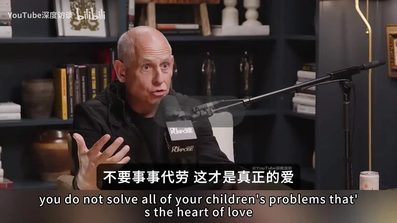 【156】如何培养心理弹性强的孩子视频封面
