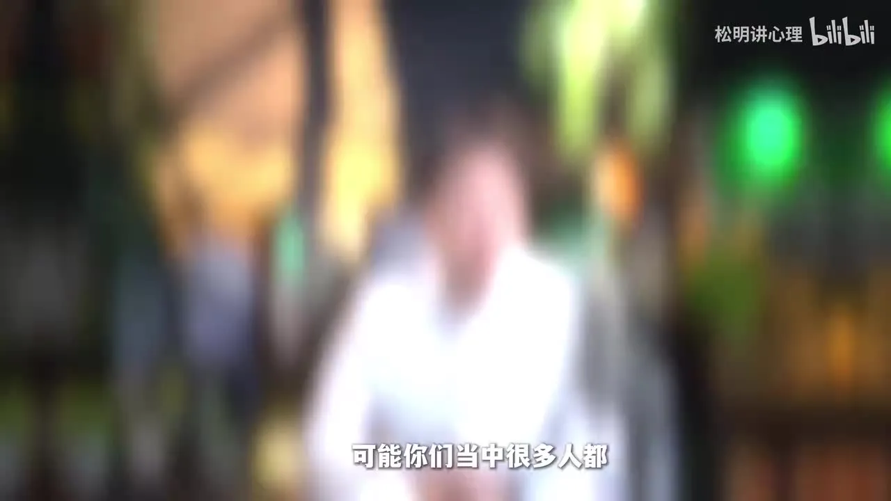 读了那么多心理学书，为什么一遇事还是崩溃？视频封面