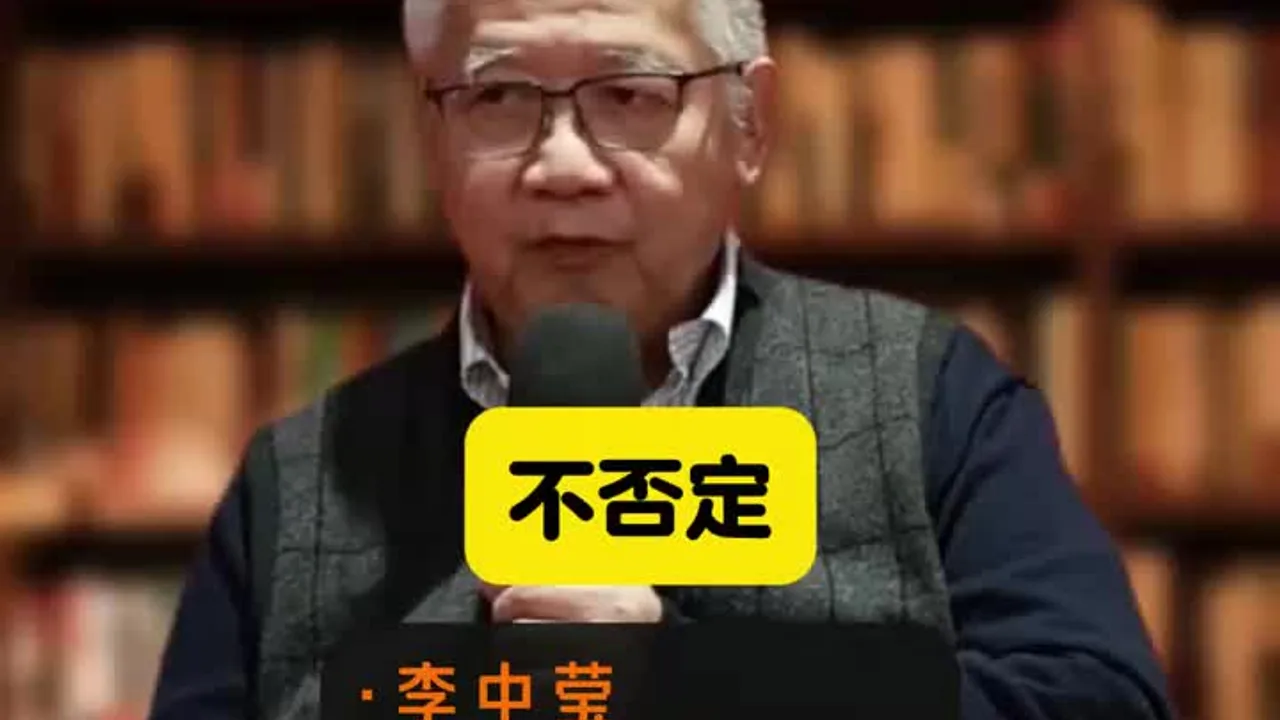学会沟通，记住这"四不"视频封面