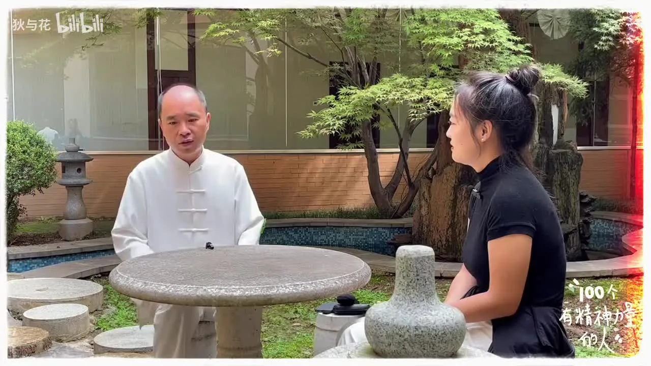 总是自我评判不自律？内疚自己不努力？【练太极——如何改善自我情绪，促进身心健康】视频封面