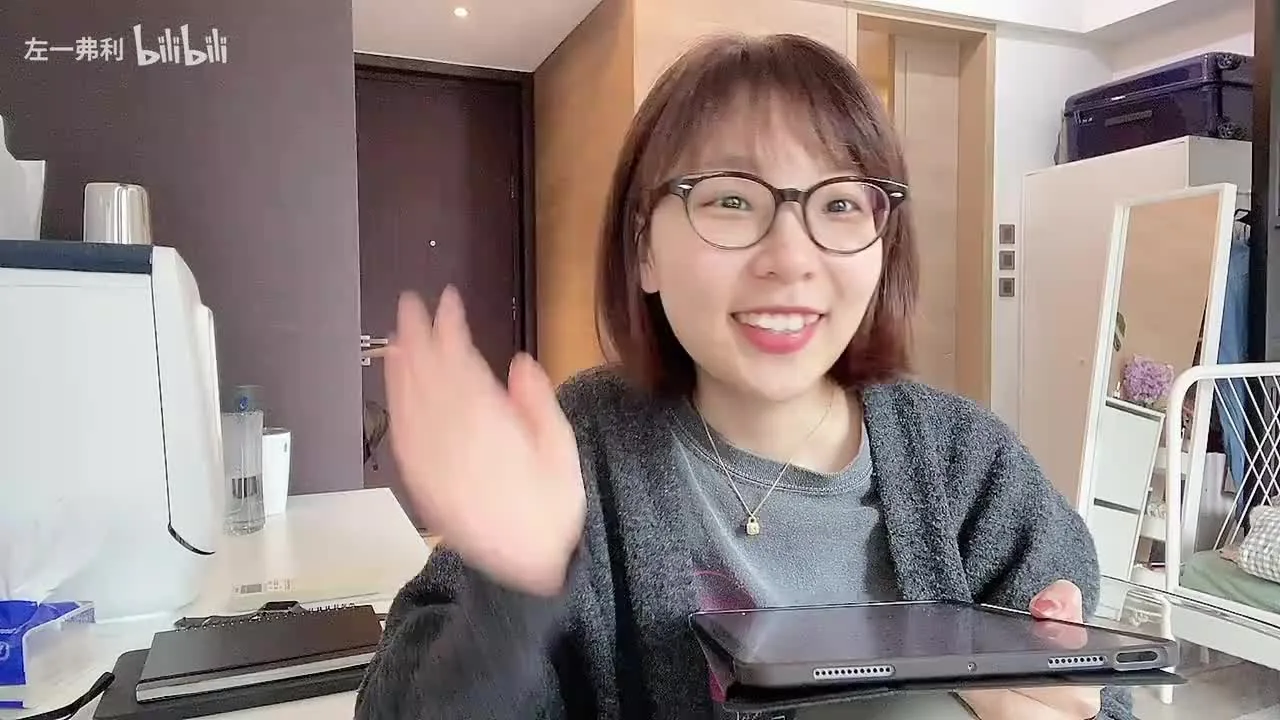 新年特辑Zoe‘s Q&amp;A ｜工作压力、同事关系、情绪管理、挣钱花钱、喜欢的城市、好剧推荐、理想中的一天视频封面