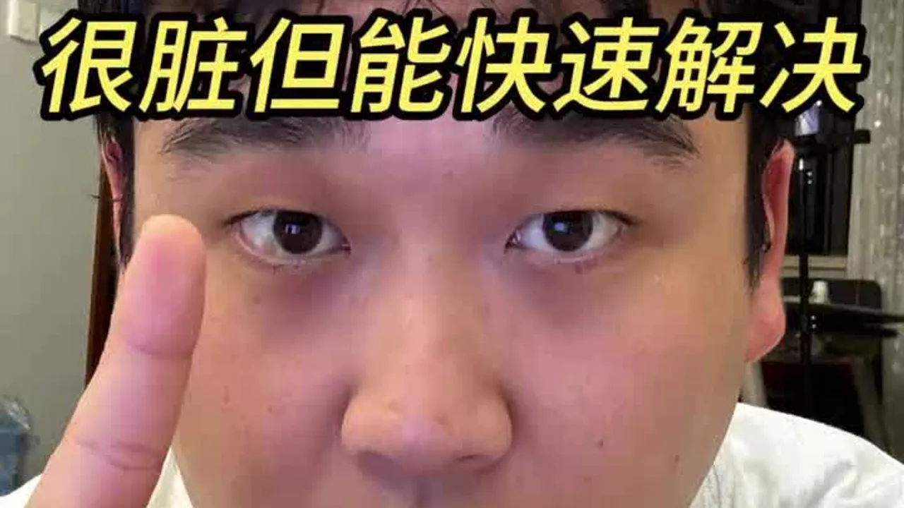 一个视频解决校园人际关系内耗视频封面